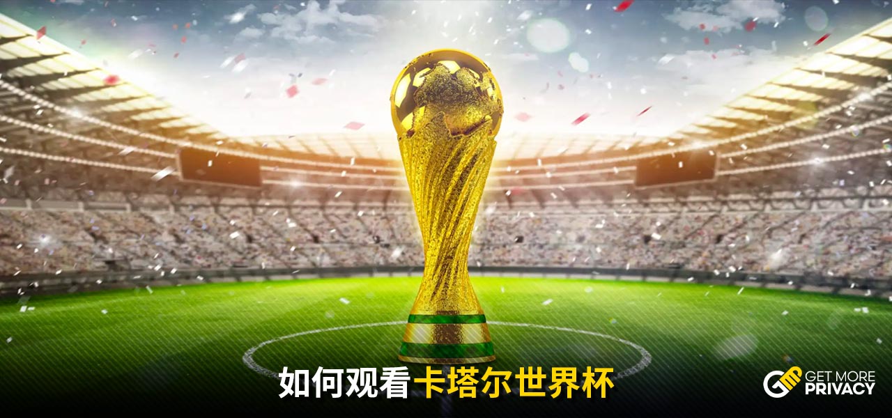 入探讨